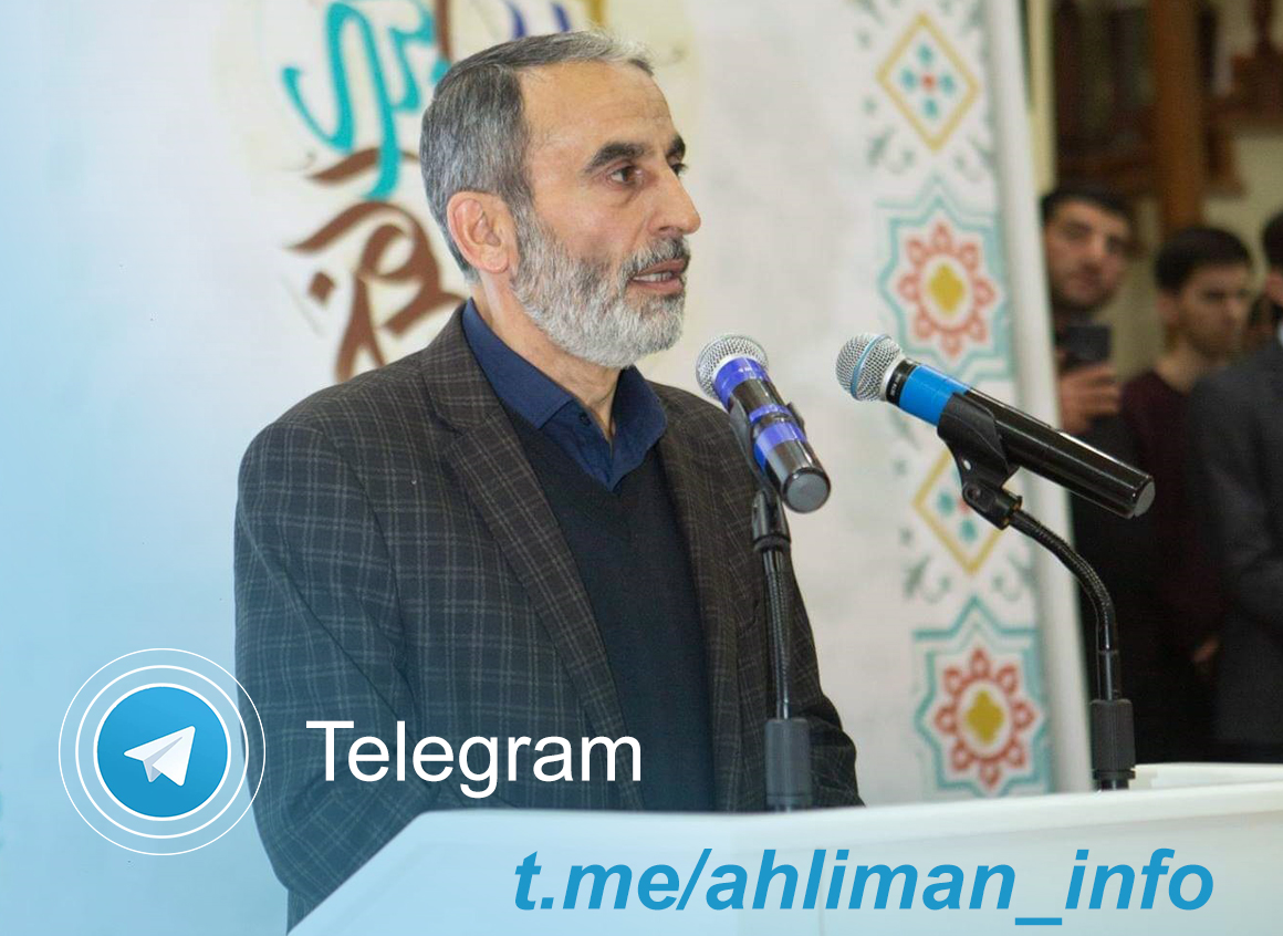 Hacı Əhliman Rüstəmovun rəsmi səhifəsinin Telegram kanalı yaradılıb