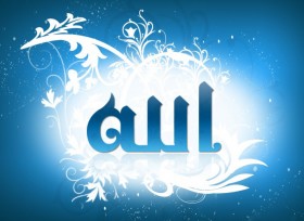 Şiəliyin mənəvi çağırışları