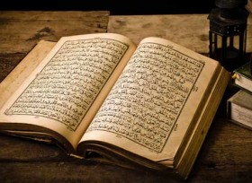 Quranı layiqincə necə oxumalıyıq?