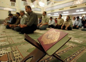 Namazda diqqətin yayınması – bəndənin Allahdan üz çevirməsidir