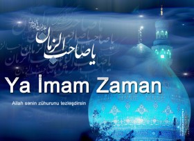 İmam Sahib-əz-Zamanın (ə.f) fərəci üçün dua etməyin insan üçün 80 faydası