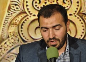İmam Hüseynin (ə) doğum gününə həsr olunmuş Quran gecəsi keçirilib