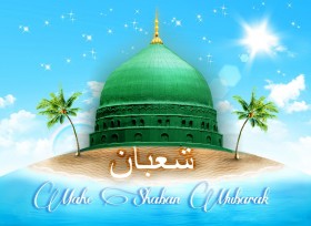 Əhli-Beytə (ə) salavat, oruc, istigfar, Quran oxumaq, kindən təmizlənmək – Şəban ayının bəyənilən əməlləri