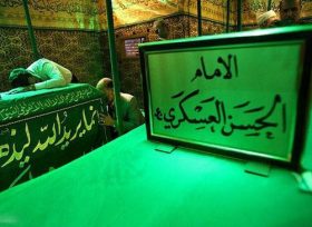 İmam Həsən Əskəridən (ə) 12 hədis