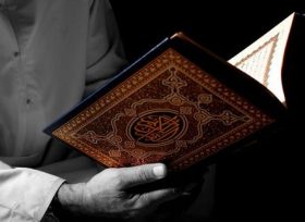 Daxilində Qurandan bir şey olmayan kimsə xaraba ev kimidir