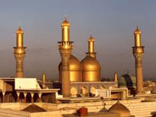 İMAM KAZİMİN (Ə) HƏYATI