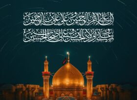İmam Hüseyni (ə) ziyarət etməyin əhəmiyyəti.