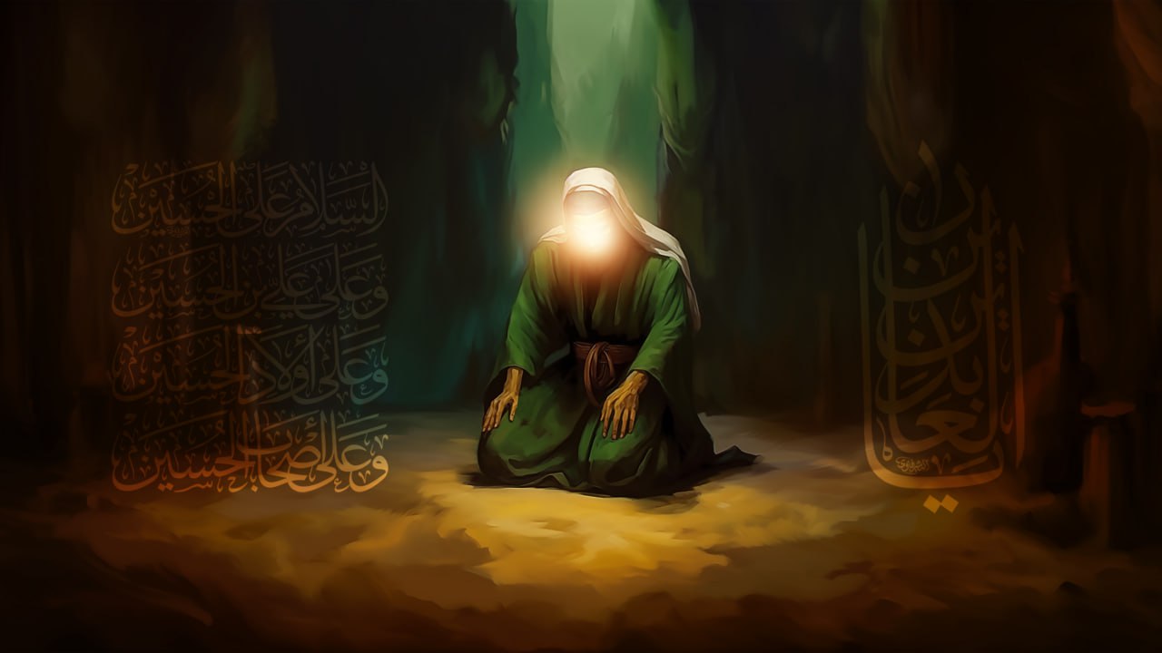 İMAM ZEYNƏLABİDİN (Ə)-IN AĞLAR GÖZLƏRİ