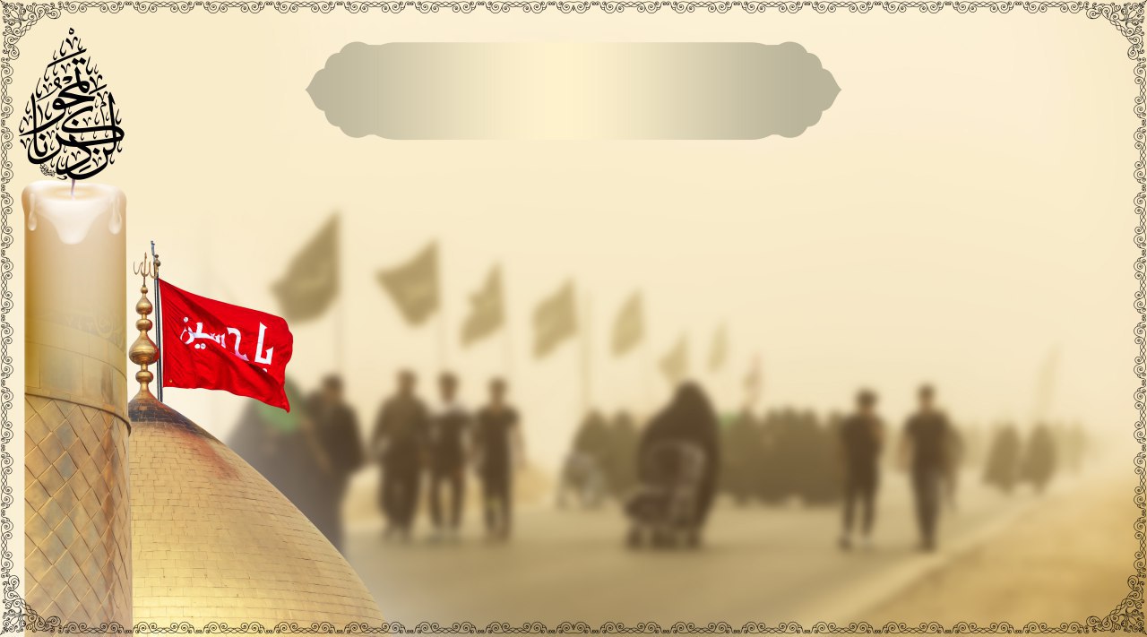 Möminin beş əlaməti vardır