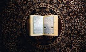 Qurani-kərimin adları