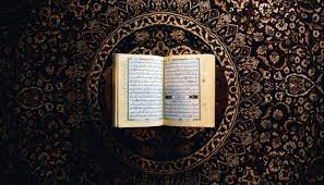 Qurani-kərimin adları