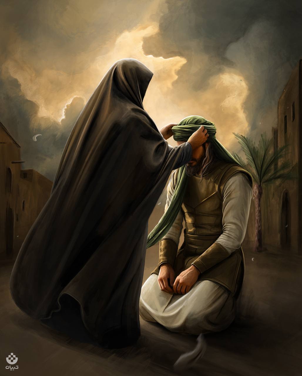 HƏZRƏT ÜMMÜL BƏNIN