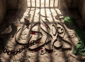 İmam Hadinin (ə) həyatı