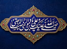 Qohumlara yaxşılığın təsirləri