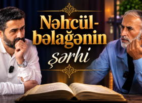Nəhcül-bəlağənin şərhi – Hacı Əhliman